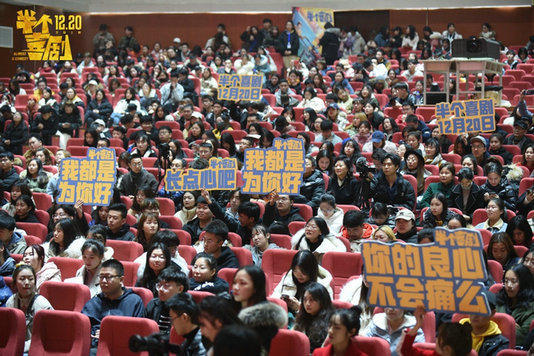 历史上的今天 | 北京人民艺术剧院建立